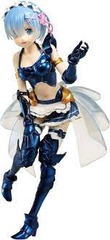 Banpresto Chronicle - RE:Zero - Rem Vol. 4 Maid Armour Ver. Figure